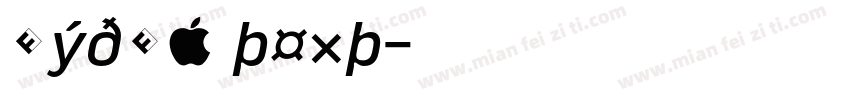 hydra text字体转换
